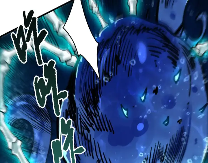 《死灵法师！我即是天灾》第274话  唤醒水神图12