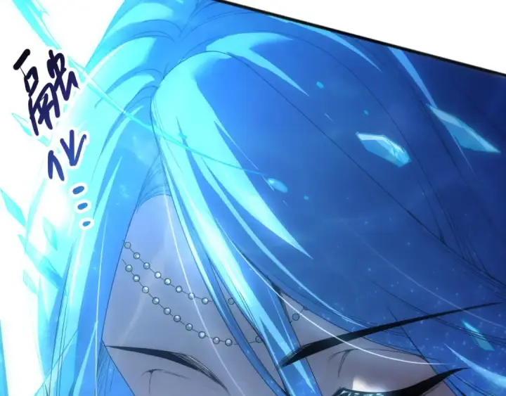 《死灵法师！我即是天灾》第274话  唤醒水神图149