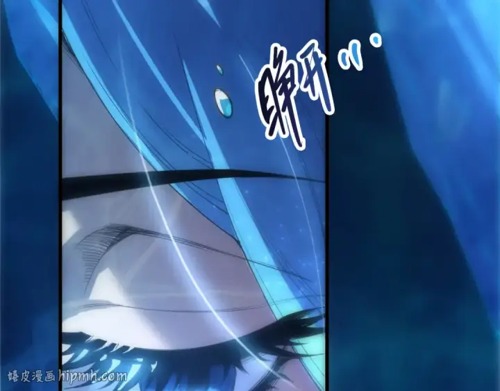 《死灵法师！我即是天灾》第274话  唤醒水神图152