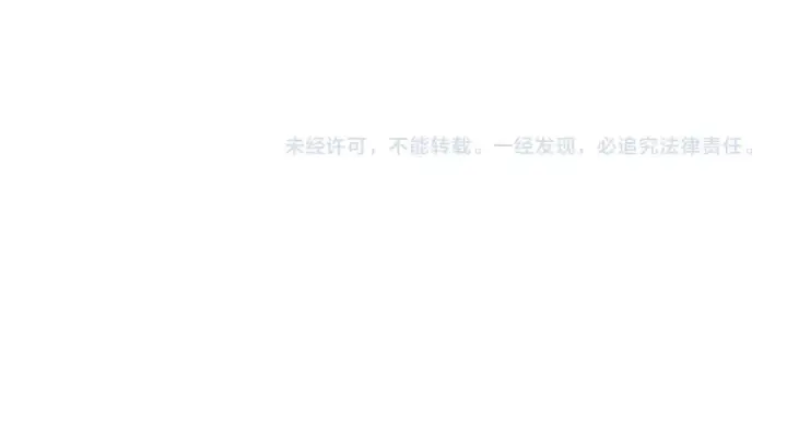 《死灵法师！我即是天灾》第274话  唤醒水神图174