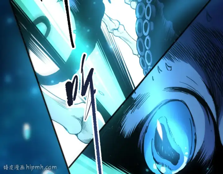 《死灵法师！我即是天灾》第274话  唤醒水神图24