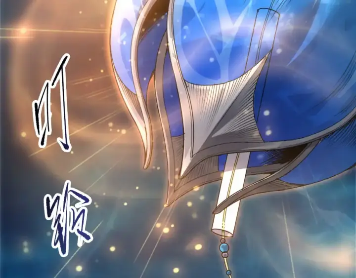 《死灵法师！我即是天灾》第274话  唤醒水神图55