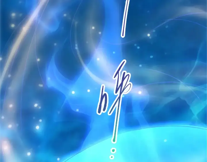 《死灵法师！我即是天灾》第274话  唤醒水神图58