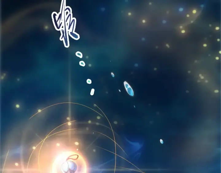 《死灵法师！我即是天灾》第274话  唤醒水神图65
