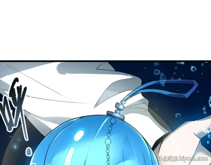 《死灵法师！我即是天灾》第274话  唤醒水神图72