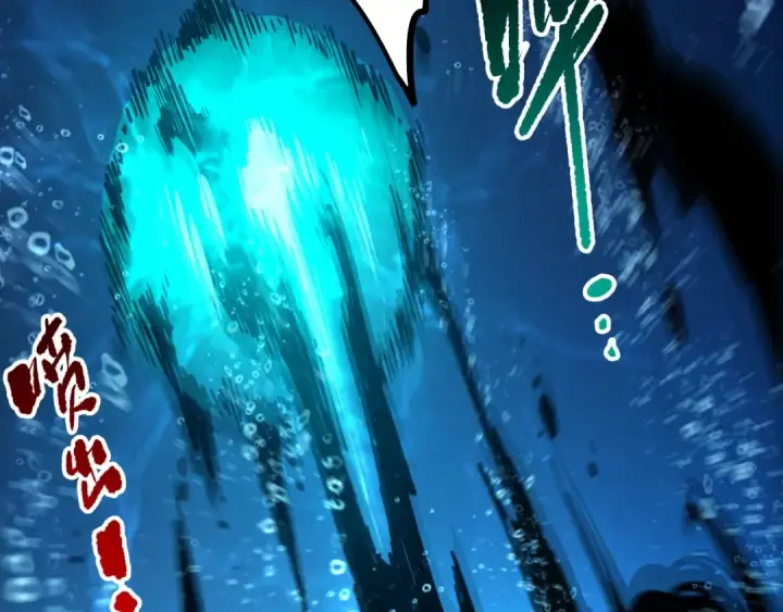 《死灵法师！我即是天灾》第274话  唤醒水神图93