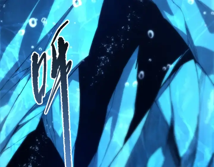 《死灵法师！我即是天灾》第274话  唤醒水神图99