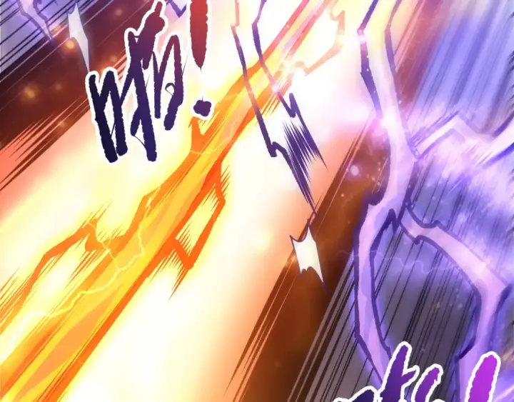 《死灵法师！我即是天灾》第275话  人族意志永存图118