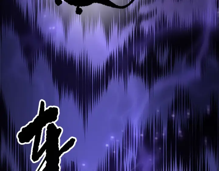 《死灵法师！我即是天灾》第275话  人族意志永存图123