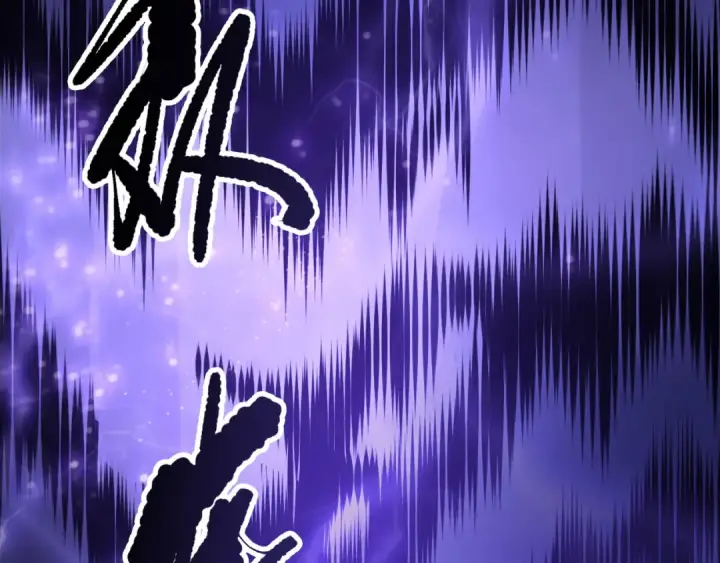 《死灵法师！我即是天灾》第275话  人族意志永存图124