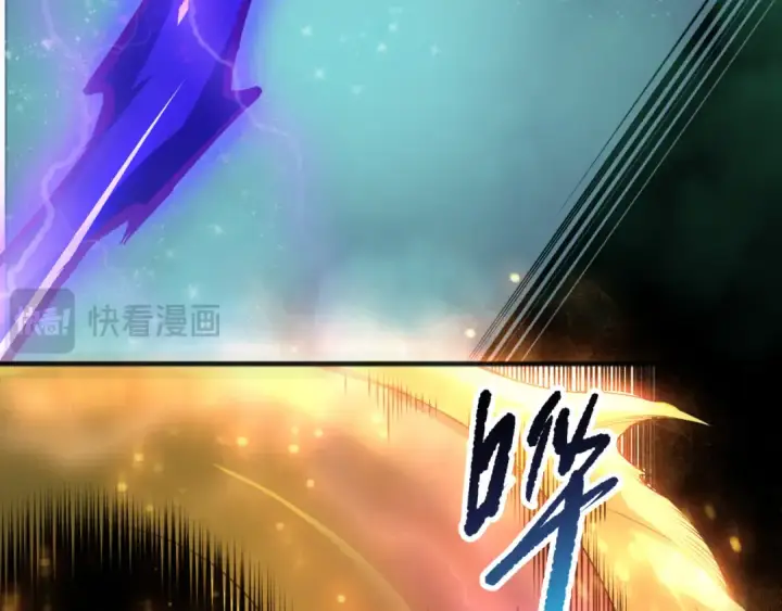《死灵法师！我即是天灾》第275话  人族意志永存图151