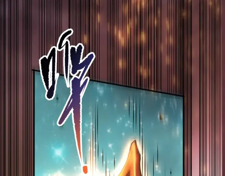 《死灵法师！我即是天灾》第275话  人族意志永存图157
