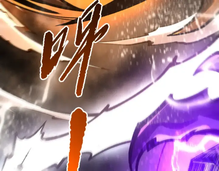 《死灵法师！我即是天灾》第275话  人族意志永存图177