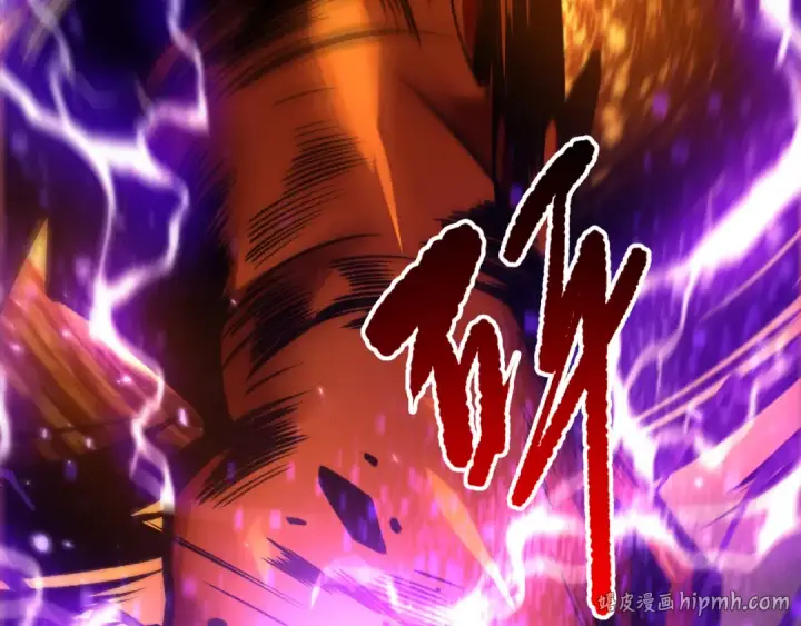 《死灵法师！我即是天灾》第275话  人族意志永存图184