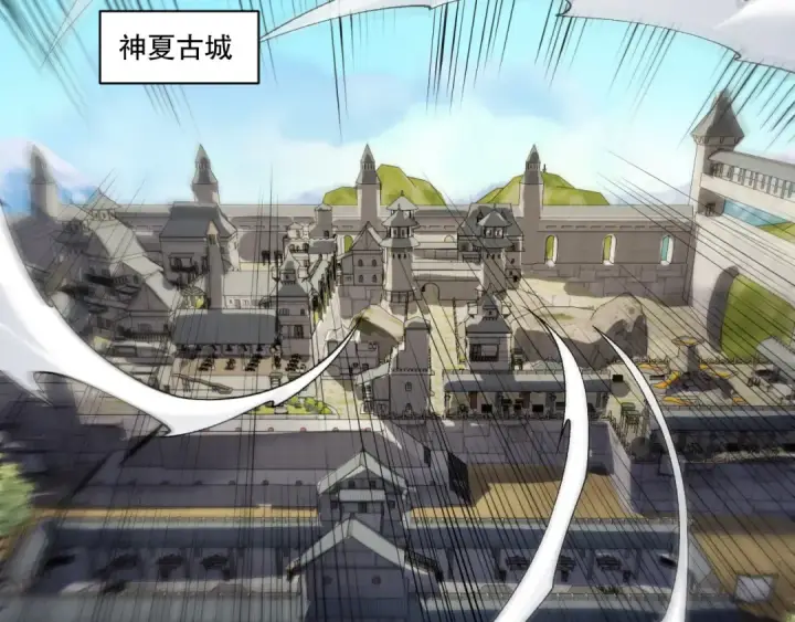 《死灵法师！我即是天灾》第275话  人族意志永存图53
