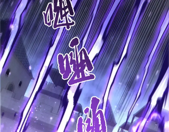 《死灵法师！我即是天灾》第275话  人族意志永存图70
