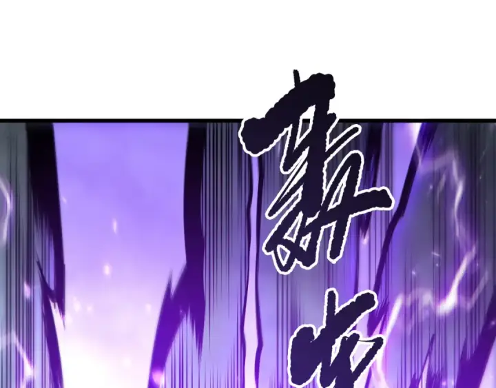 《死灵法师！我即是天灾》第275话  人族意志永存图73