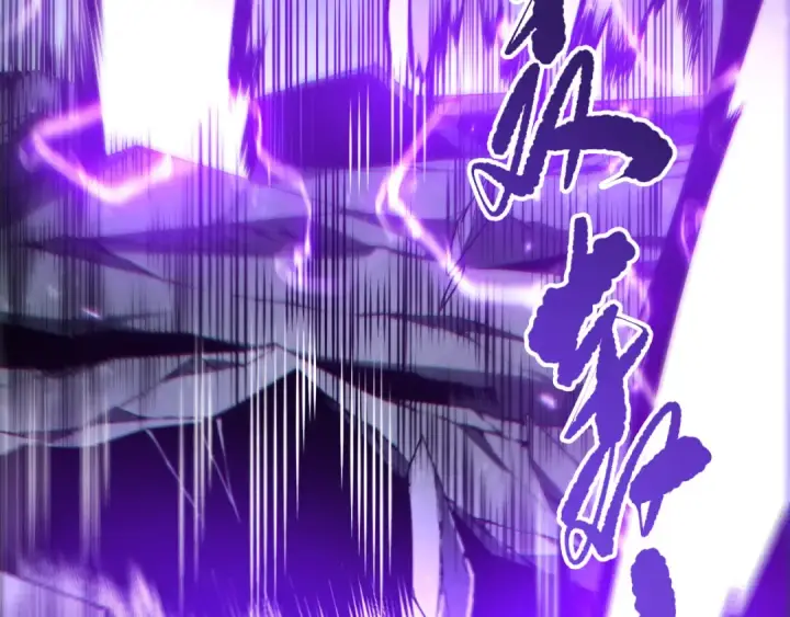 《死灵法师！我即是天灾》第275话  人族意志永存图74