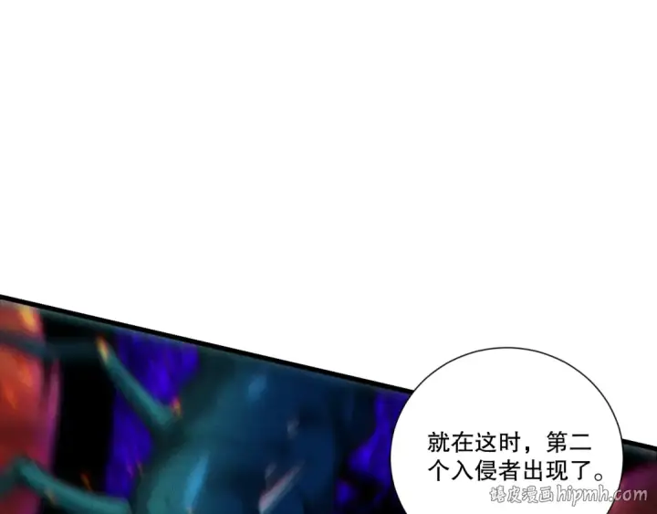 《死灵法师！我即是天灾》第275话  人族意志永存图8