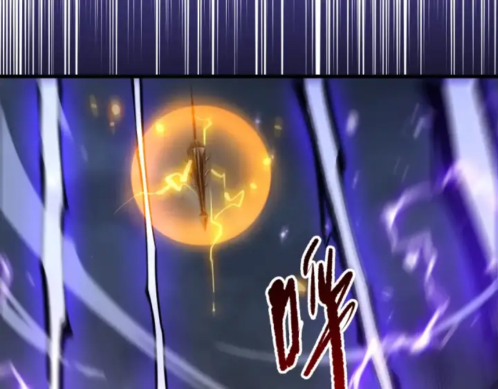 《死灵法师！我即是天灾》第275话  人族意志永存图91