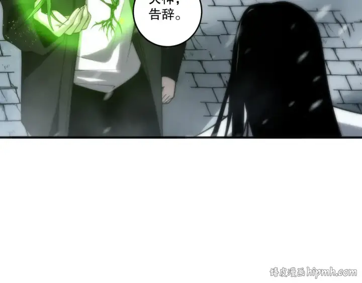 《死灵法师！我即是天灾》第276话  域外存在降临图136