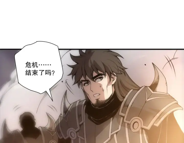 《死灵法师！我即是天灾》第276话  域外存在降临图15