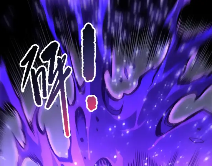 《死灵法师！我即是天灾》第276话  域外存在降临图5