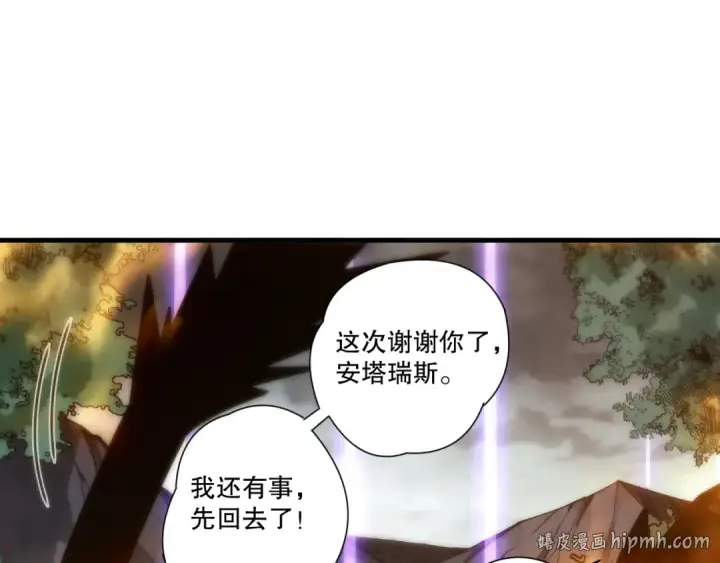 《死灵法师！我即是天灾》第276话  域外存在降临图64