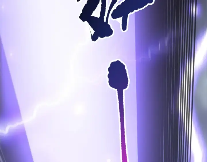 《死灵法师！我即是天灾》第277话  前往九号堡垒图119