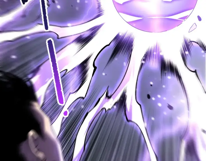 《死灵法师！我即是天灾》第277话  前往九号堡垒图140