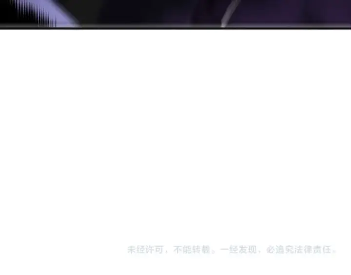 《死灵法师！我即是天灾》第277话  前往九号堡垒图153