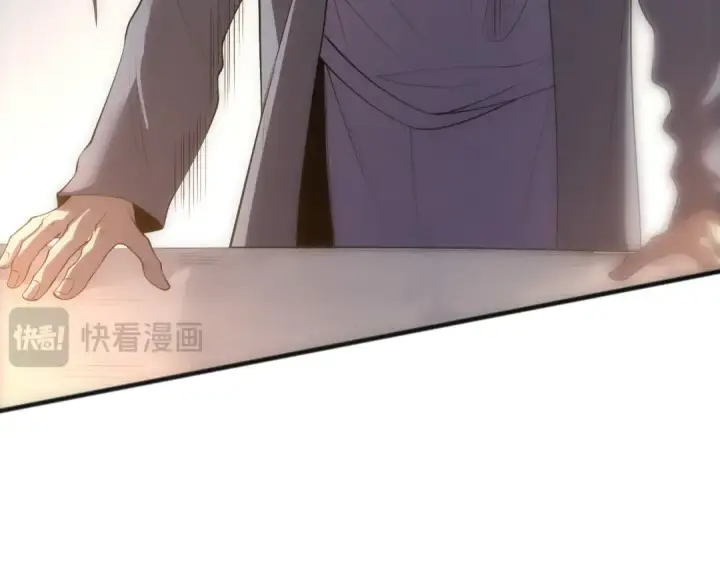 《死灵法师！我即是天灾》第277话  前往九号堡垒图39