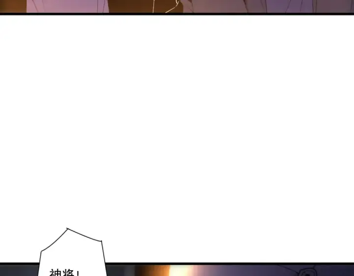《死灵法师！我即是天灾》第277话  前往九号堡垒图67