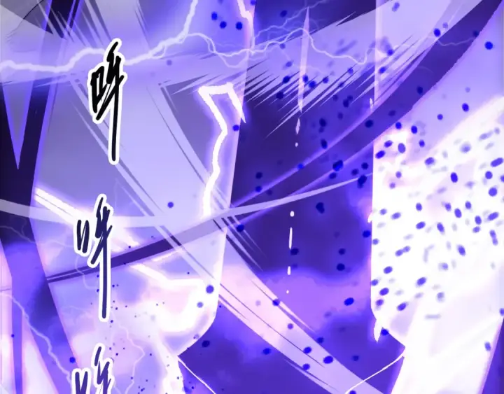 《死灵法师！我即是天灾》第277话  前往九号堡垒图76