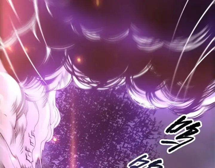 漫画《死灵法师！我即是天灾》第279话  恶魔与龙族联手第137张图