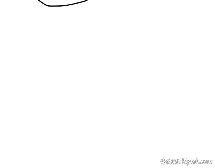 漫画《死灵法师！我即是天灾》第279话  恶魔与龙族联手第16张图