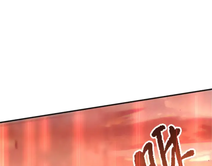 漫画《死灵法师！我即是天灾》第279话  恶魔与龙族联手第22张图