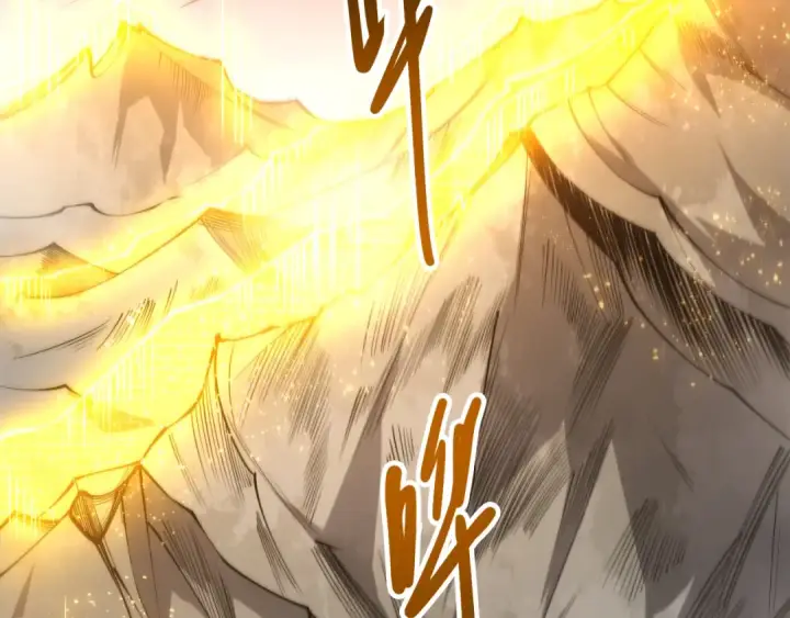漫画《死灵法师！我即是天灾》第279话  恶魔与龙族联手第46张图