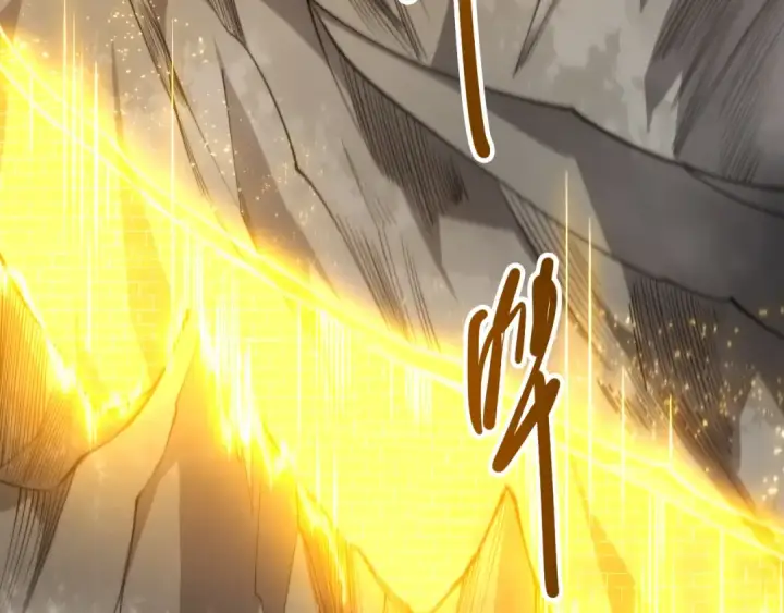 漫画《死灵法师！我即是天灾》第279话  恶魔与龙族联手第47张图