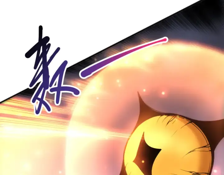 漫画《死灵法师！我即是天灾》第279话  恶魔与龙族联手第60张图