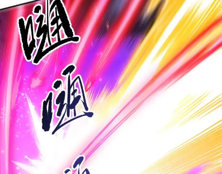 漫画《死灵法师！我即是天灾》第279话  恶魔与龙族联手第68张图
