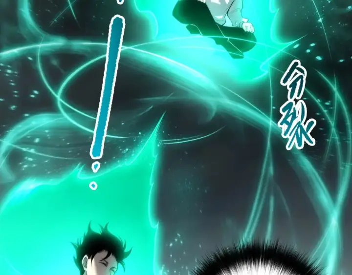 漫画《死灵法师！我即是天灾》第279话  恶魔与龙族联手第81张图