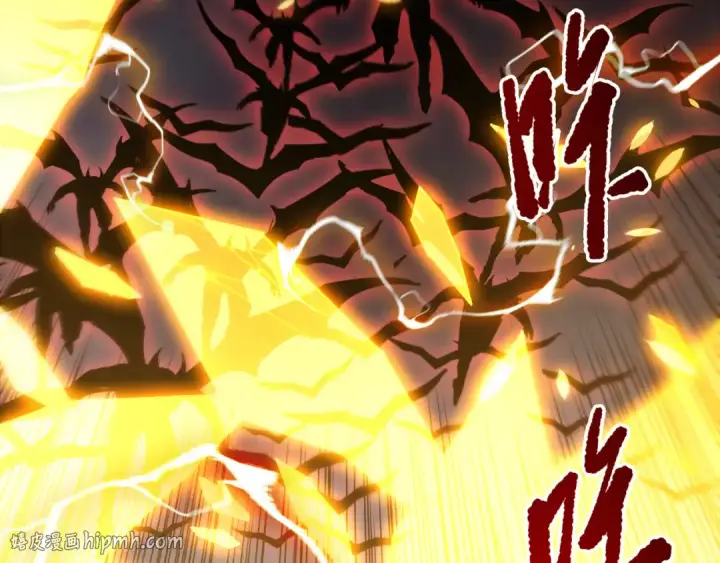 漫画《死灵法师！我即是天灾》第280话 掌控古雷塔第112张图