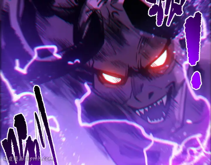 漫画《死灵法师！我即是天灾》第280话 掌控古雷塔第128张图