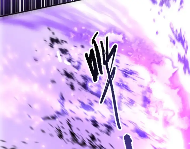 漫画《死灵法师！我即是天灾》第280话 掌控古雷塔第135张图