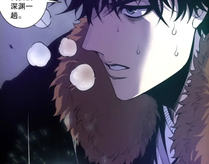 漫画《死灵法师！我即是天灾》第280话 掌控古雷塔第162张图