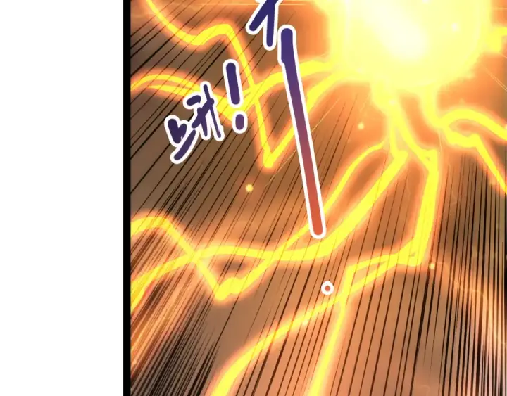 漫画《死灵法师！我即是天灾》第280话 掌控古雷塔第17张图