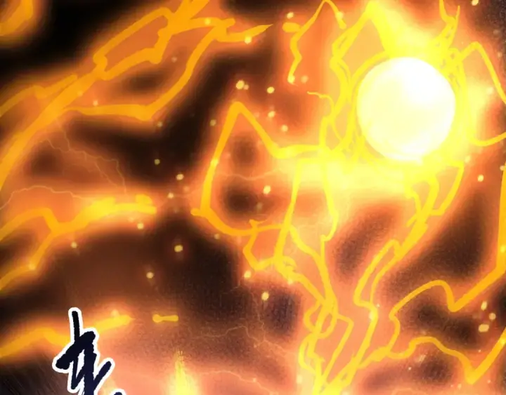 漫画《死灵法师！我即是天灾》第280话 掌控古雷塔第21张图