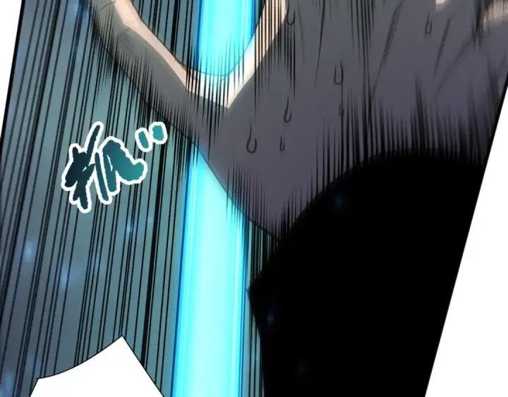 漫画《死灵法师！我即是天灾》第280话 掌控古雷塔第29张图