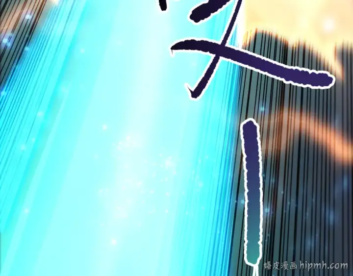 漫画《死灵法师！我即是天灾》第280话 掌控古雷塔第40张图